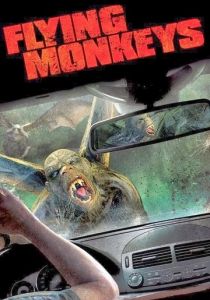 Летучие обезьяны 2013 скачать торрент