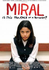 Мирал 2010 скачать торрент