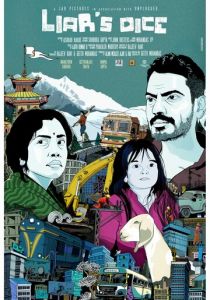 Верю – не верю 2013 скачать торрент