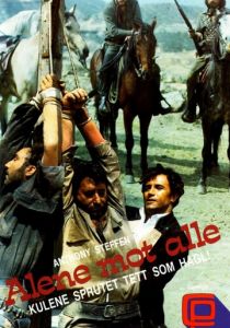 Джентльмен-убийца 1967 скачать торрент