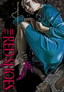 Красные башмачки 2005 скачать торрент