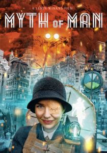 Миф о человеке 2025 скачать торрентом