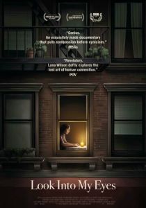 Посмотри мне в глаза 2024 скачать торрент