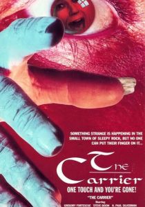 Переносчик 1988 скачать торрент