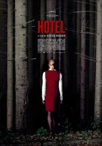 Отель 2004 скачать торрентом