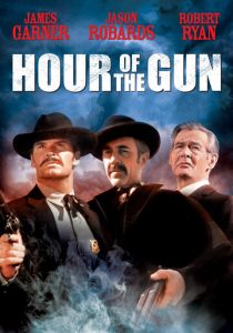 Час оружия 1967 скачать торрент