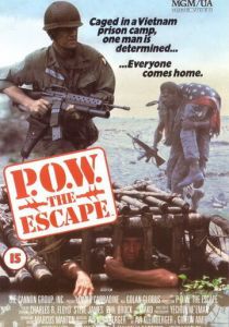 В тылу врага 1986 скачать торрент