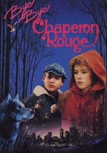 Прощай, Красная Шапочка 1988 скачать торрент