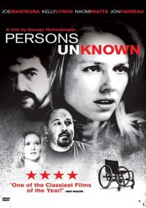 Неопознанные 1996 скачать торрент