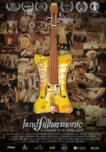 Свалкармония 2015 скачать торрент