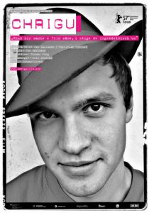 Хригу 2007 скачать торрент