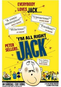 Всё в порядке, Джек 1959 скачать торрент