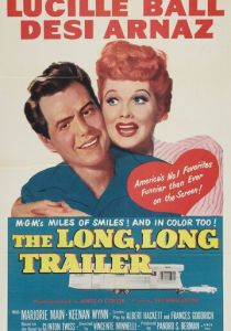 Длинный, длинный трейлер 1954 скачать торрент