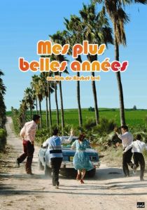 Затерянные острова 2008 скачать торрент