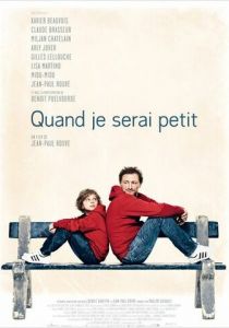 Когда я вырасту маленьким 2012 скачать торрент