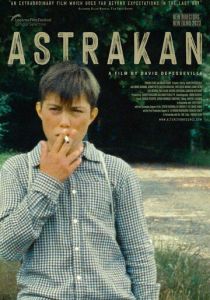 Каракуль 2022 скачать торрентом