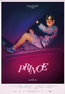 Принц 2015 скачать торрентом