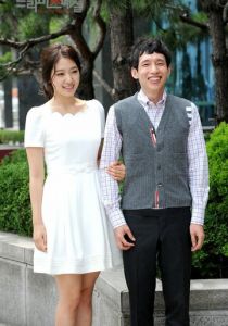 Не волнуйся, я призрак 2012 скачать торрент