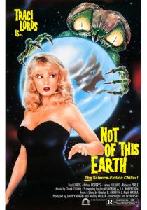 Из другого мира 1988 скачать торрент