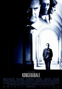 Игры королей 2004 скачать торрент