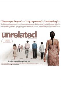 Чужая 2007 скачать торрент