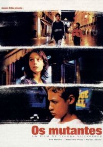 Мутанты 1998 скачать торрент