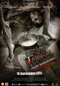 Заговоренный рис 2014 скачать торрент