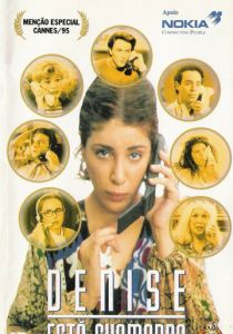 Звонок Денизы 1995 скачать торрент