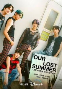 TOMORROW X TOGETHER: OUR LOST SUMMER 2023 скачать торрент