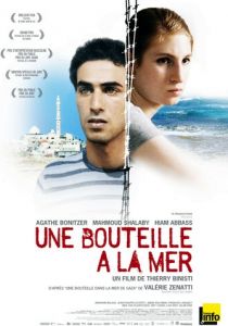 Бутылка в море 2010 скачать торрент