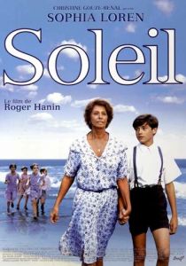 Солнце 1997 скачать торрент