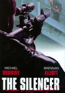 Молчун 1999 скачать торрент