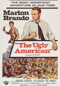 Гадкий американец 1963 скачать торрент