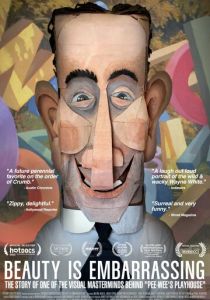 Красота - это немного стыдно 2012 скачать торрент