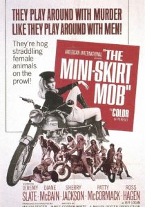 Банда в мини-юбках 1968 скачать торрент