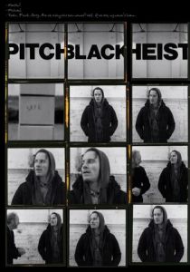 Кража в кромешной тьме 2011 скачать торрент