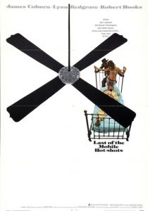 Последняя лихая штучка из Мобила 1970 скачать торрент