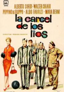 Случай в исправительной тюрьме 1955 скачать торрент