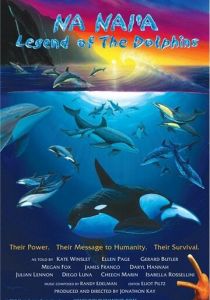 Na Nai'a: Легенда о дельфинах 2011 скачать торрент