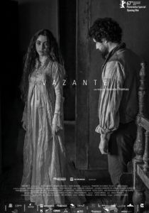 Отлив 2017 скачать торрентом