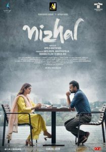 Тень 2021 скачать торрентом