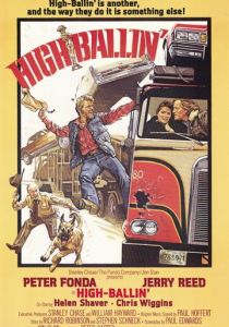 Крутые водилы 1978 скачать торрент