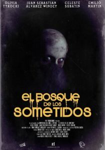 Лес мучений 2012 скачать торрентом