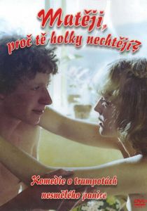 Матей, почему тебя девушки не хотят? 1981 скачать торрент