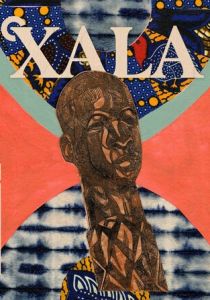 Хала 1975 скачать торрент