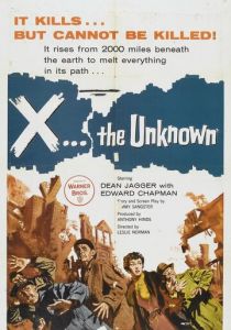 Икс: Неизвестное 1956 скачать торрент