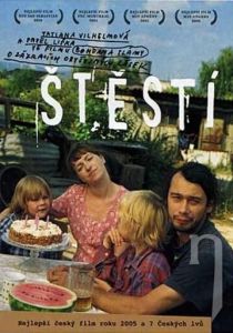 Счастье 2005 скачать торрент