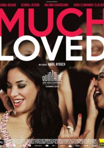 Сильно любимая 2015 скачать торрентом