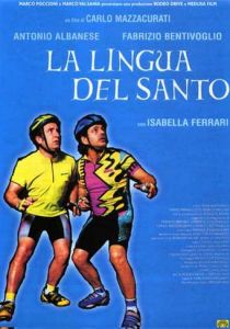 Язык Святого 2000 скачать торрент