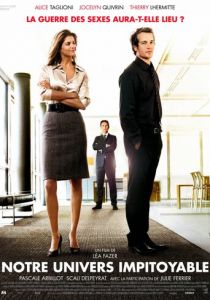 Наш безжалостный мир 2008 скачать торрент